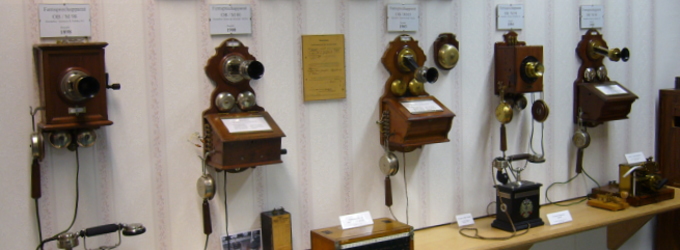 Telefonmuseum Bochum